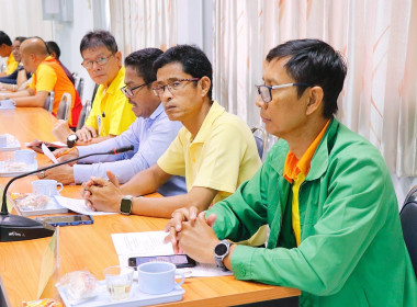 การประชุมคณะทำงานส่งเสริมพัฒนาอาชีพและการตลาด ... พารามิเตอร์รูปภาพ 38
